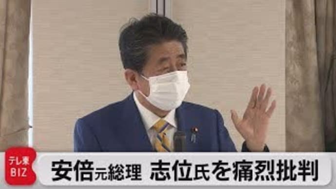 あなたも私も我が日本も、日本や世界の平和と安定の為にタブー無しで必死に考え行動しなければ！！