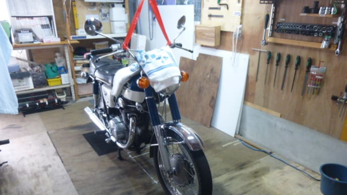 CB350K0フロント周り。
