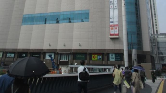 広島エールエールＡ館・・・市立図書館が引っ越してくる築２４年の中古物件ビル・・・広島市民の文化度、民度は？？？