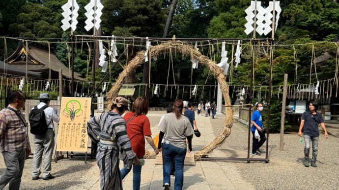 鹿島神宮 夏越の大祓