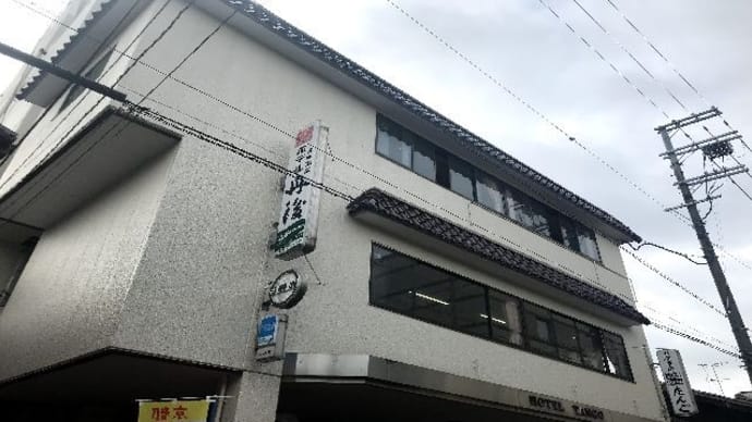 読売カニツアー