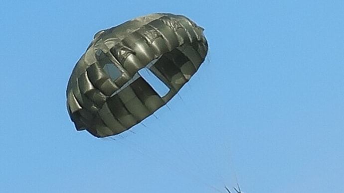 令和六年度一月期 陸海空自衛隊主要行事実施詳報(2025.01.12-2025.01.17)
