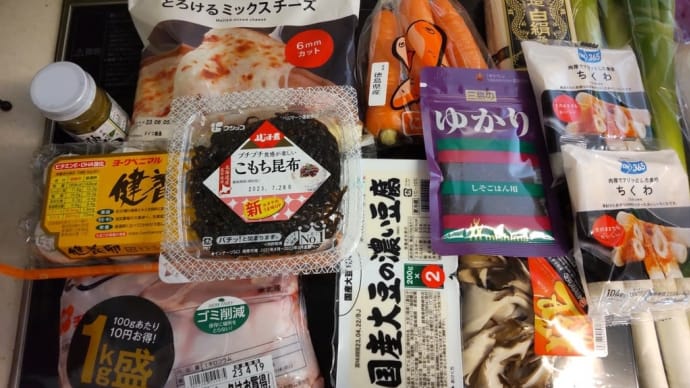 下味冷凍と今週の作り置き①