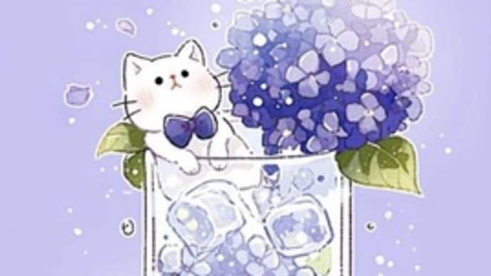 パーティー前に…