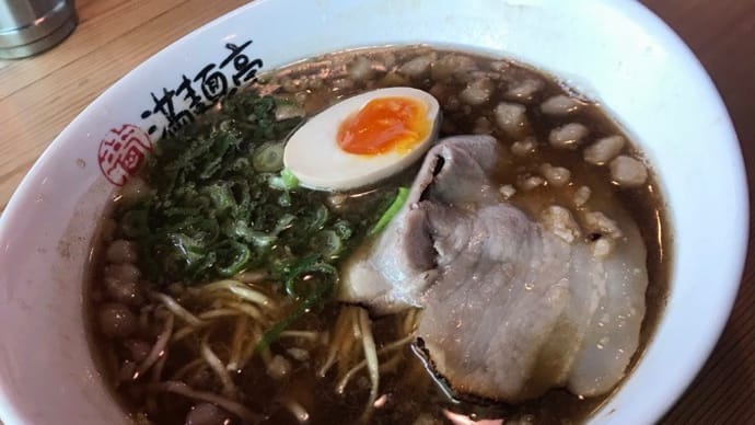 尾道らーめん 満麺亭@広島県福山市「あぶり醤油らーめん」