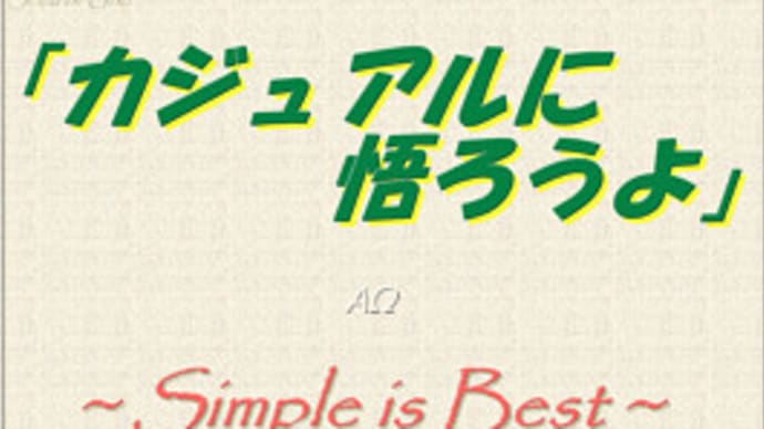 Gooブログ Goo Blog ハッシュタグ 不安障害 Gooブログ Goo Blog ハッシュタグ 不安障害