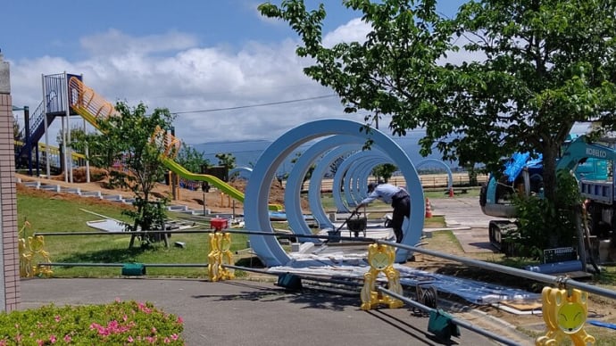 ゆりの里公園遊具等更新のお知らせ