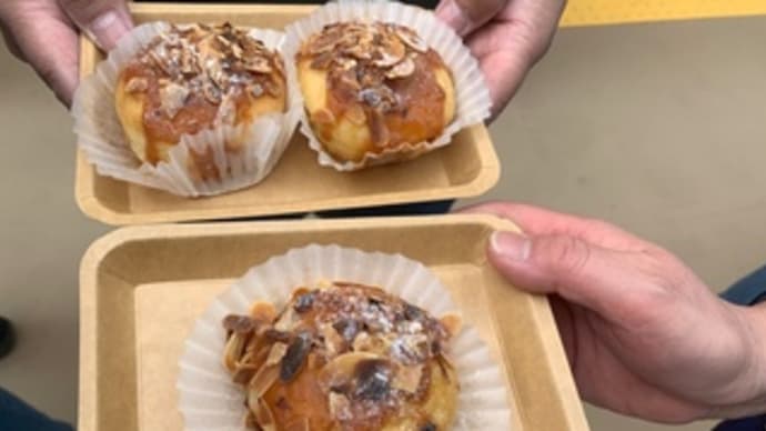 大阪万博 イタリア館