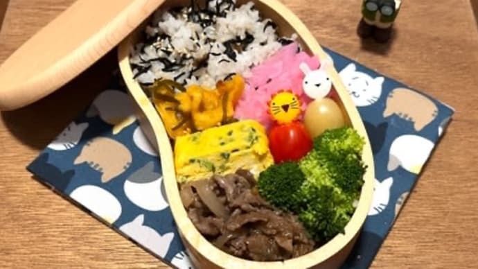 梅の実ひじきゴハン弁当^ - ^