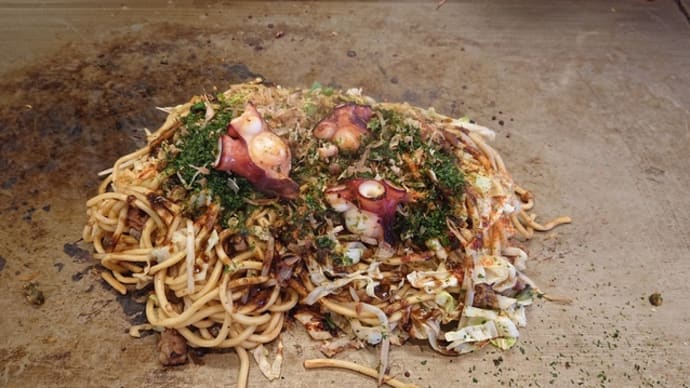 「お好み焼き・鉄板焼き「さんぺい」！！「タコそば焼き」他」！！