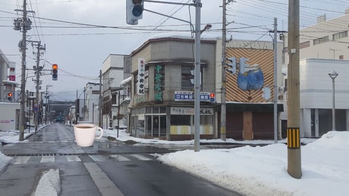中央十字路　新しい街並みへ・・　山形県長井市