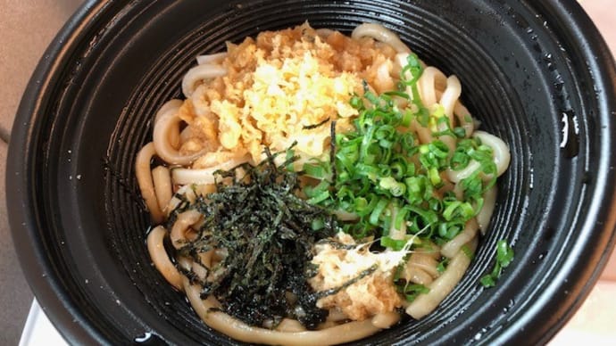 【訳あって岡山!!-新幹線でうどんを!?】まさか、倉敷のぶっかけうどん「ふるいち」が~♪
