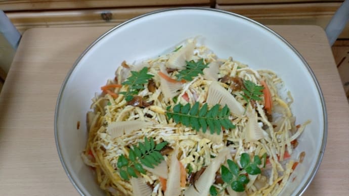 筍ちらし
