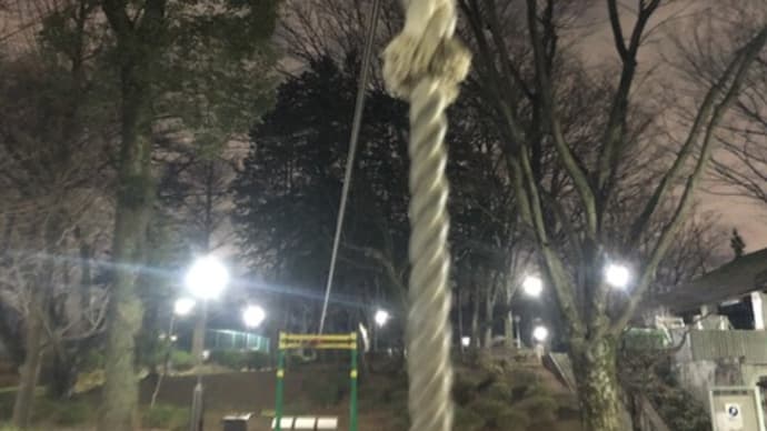 考え方…結局波動w