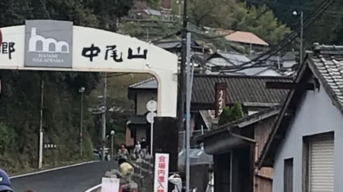 波佐見　中尾山　桜陶祭