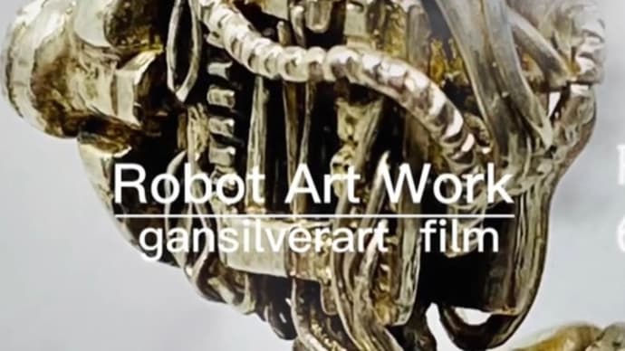 只今配信中！ Robot Art Work『No.4robotオブジェクト制作時の画像』