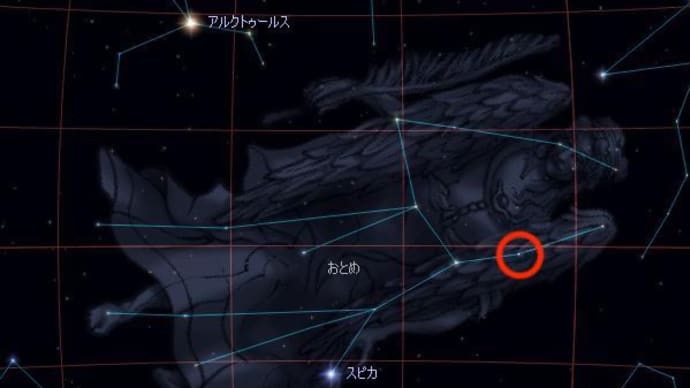 星綴り　9/28