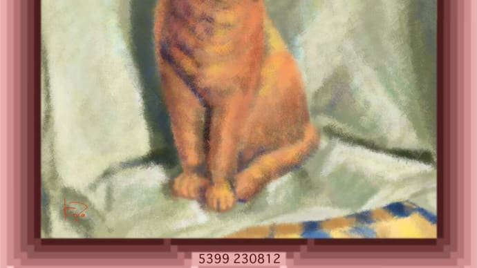 Garden ornament 5399/庭の置物(猫)