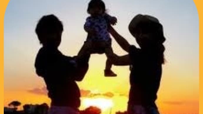 自分を認め、信頼する子
