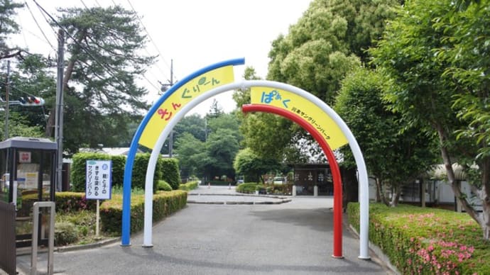 20-May-18 川本サングリーンパーク