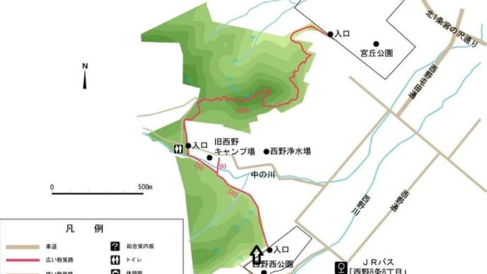 リベンジ!宮丘公園&西野市民の森 縦走雪上ハイク