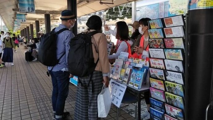 駅ボラ2日目 駅ボラらしい迷子事案発生!