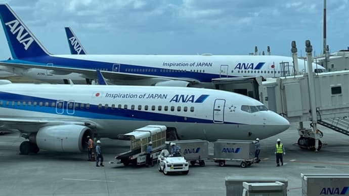 沖縄旅
