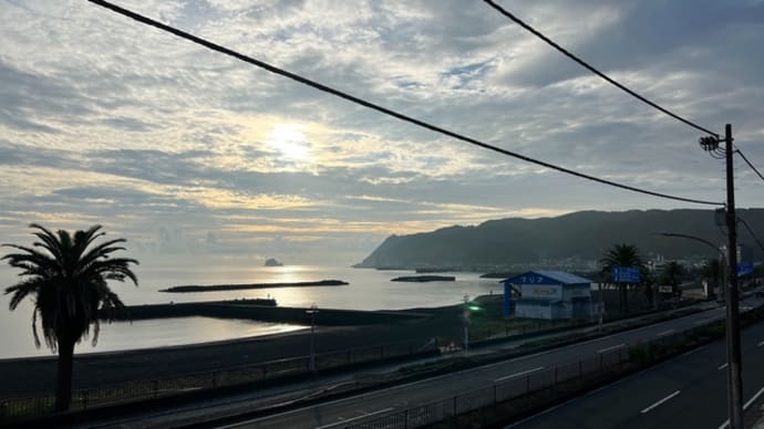 伊東なう。