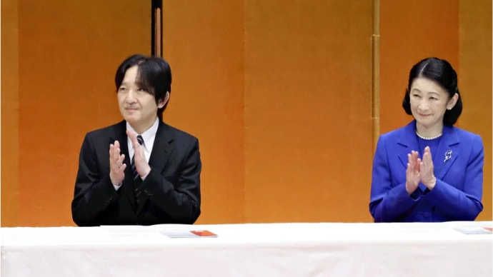 15日 秋篠宮皇嗣ご夫妻 交通安全大会へご出席・・安心感