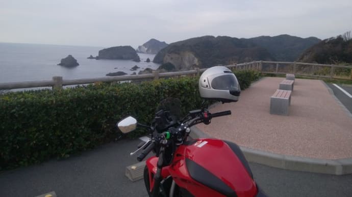 静岡県道16号(下田石廊松崎線) 銀の湯会館⇒南伊豆町ジオパークビジターセンター バイク走行動画