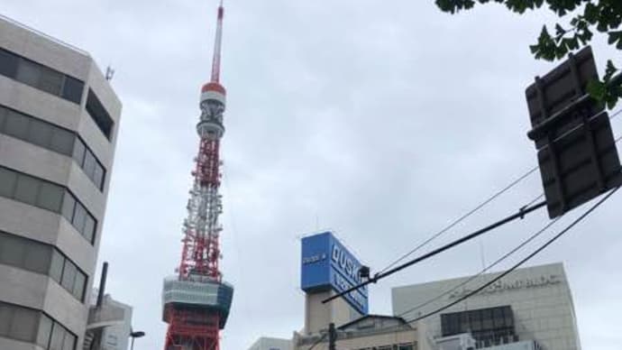 愛宕神社　千日詣。