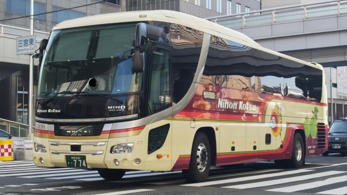 鳥取200か・774(2)