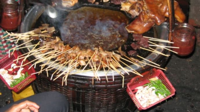 ミャンマー 串揚げ屋台