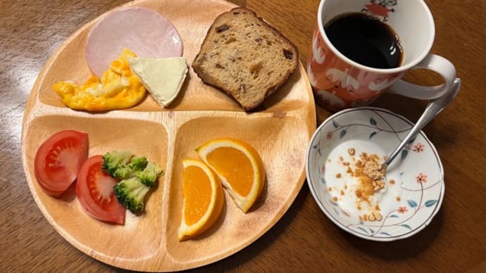 3月17日(月)家の近くを歩いただけ