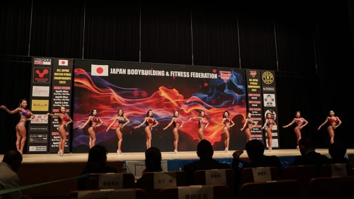  2023 All Japan Fitness Championships (80)