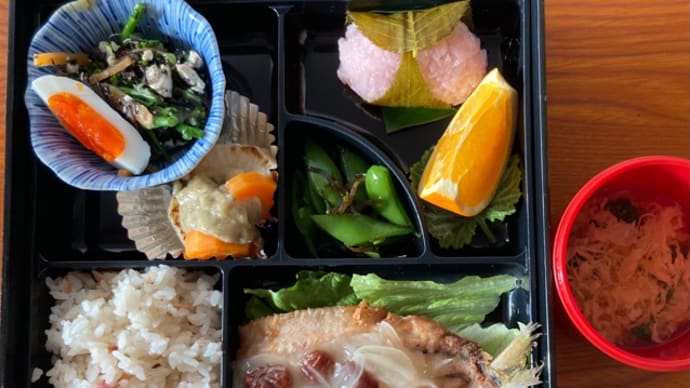 七つ星のお弁当