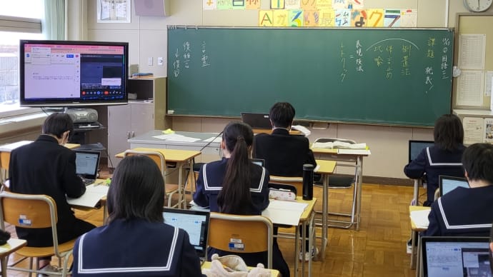 よくがんばってくれたよ! 国語112時間目