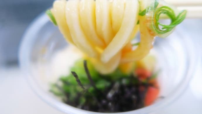9/16(祝)もオープンハウスを開催いたします。