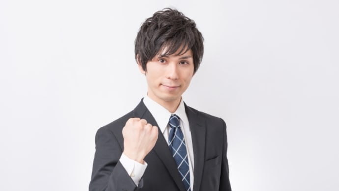 結婚相談所のお見合いで理想をどこまで求めるか?☆徳島地域密着EMIイーエムアイオンライン結婚相談所お見合い