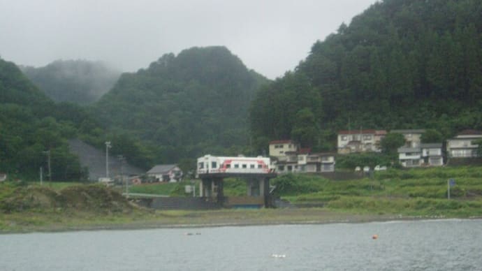 普賢岳噴火30年&日本代表,U24に圧勝っ‼&以,新政権&韓国,J&J⁉&桜の塔最終章&松村沙友里,大胆ショット⁉&震災10年,2013東北復興支援,あまちゃんの三陸鉄道で平井賀湾散策・・・