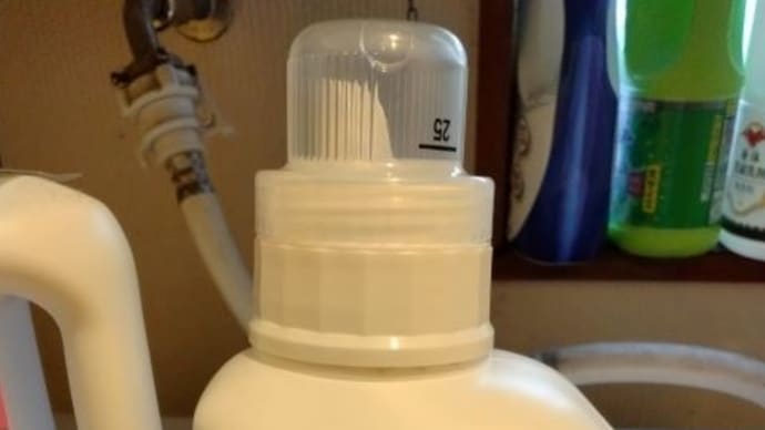 コメリの洗濯洗剤L’CREST(ルクレスト)