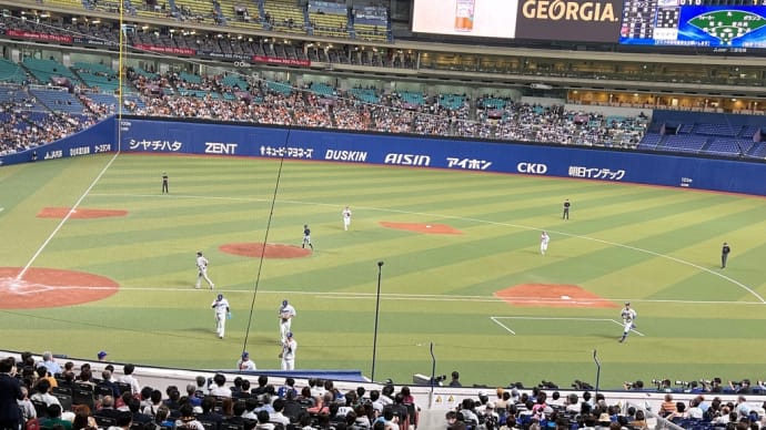 カタカナ多くないですか⁉️
