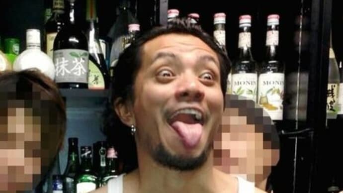 田中聖 恐喝容疑 逮捕状