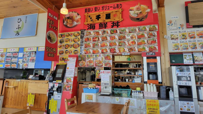 ゆりあげ港朝市で海鮮丼ランチ