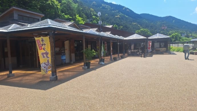 道の駅「海山」(三重県)