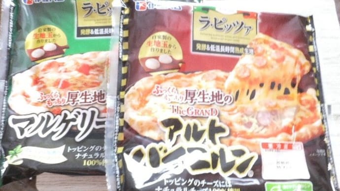 今日の晩御飯