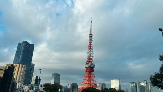 このあいだ
