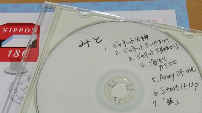懐かしい作品たち♡