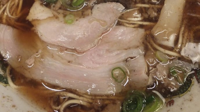 麺家いっぽん(広島県尾道市)