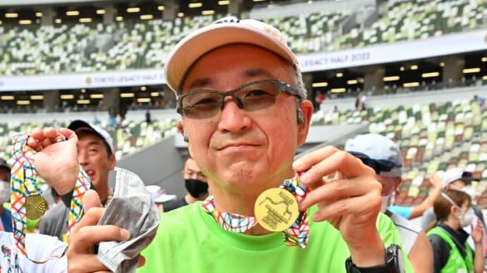 第1回 東京レガシーハーフマラソンでPersonal Best(たぶん(笑))